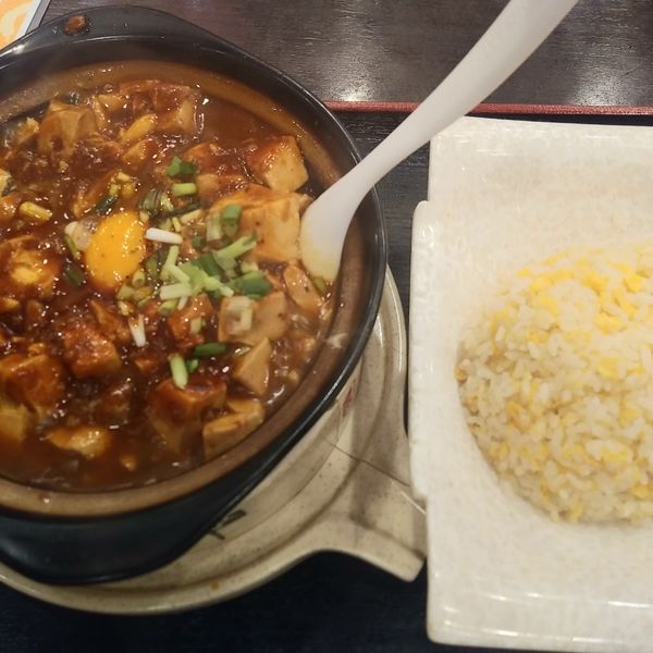 「陳麻婆麺・半炒飯」@麻辣房の写真
