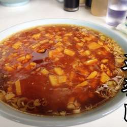 少子タンメン￥650