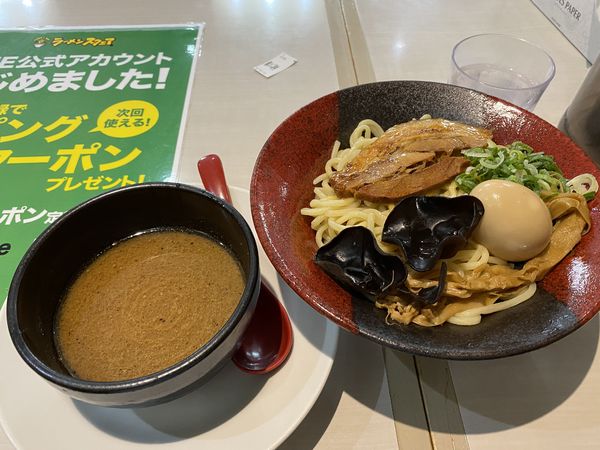 「海老つけ麺」@麺匠 克味の写真