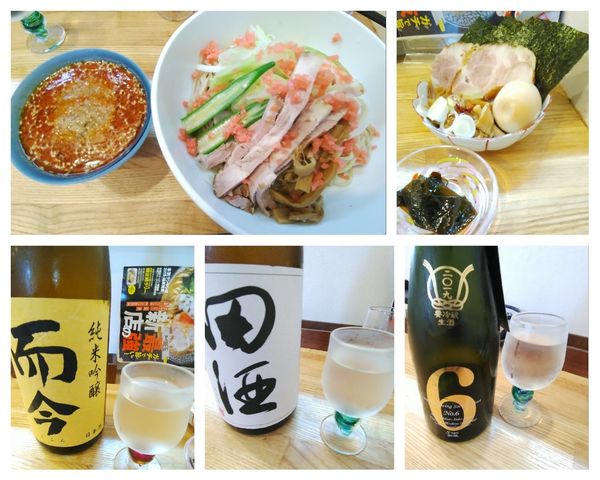 「冷やし辛つけそば&特製トッピング 而今、田酒、新政No.6」@中華そば専門 とんちぼの写真