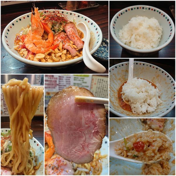 「【限定】海老トマト味噌まぜそば＋ライス」@らー麺 あけどやの写真