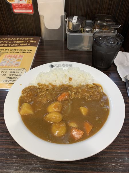 「ココイチベジカレー プラス やさい 2辛」@カレーハウスCoCo壱番屋 青山1丁目店の写真