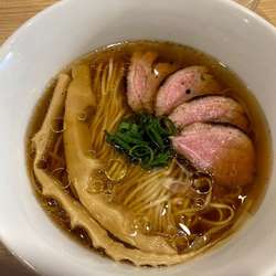 贅沢鴨ロース醤油ラーメン