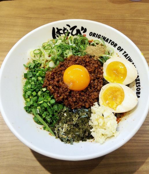 「台湾まぜそば 870円＋3辛 30円＋味玉 130円」@台湾まぜそば はなび 東海荒尾店の写真