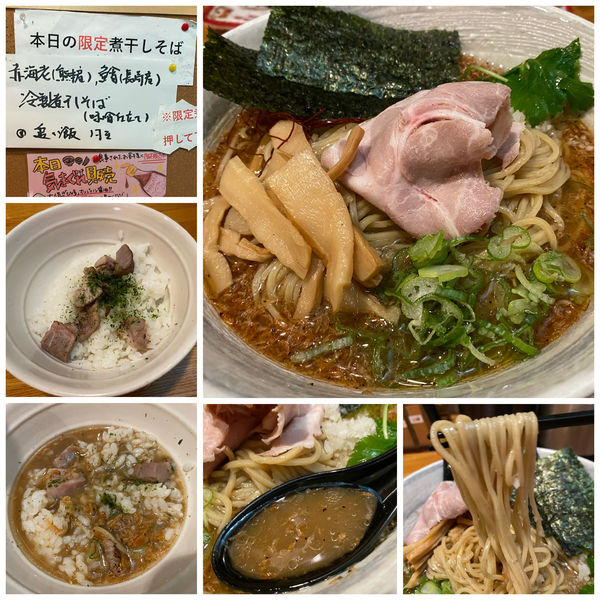 「赤海老と鱠の冷製煮干しそば 中 1050円 追い飯付」@麺屋 ひな多の写真