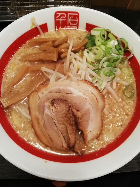 「らーめん」@千石自慢らーめん 王子店の写真