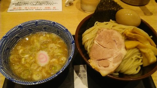 「味玉つけめん並 830円」@舎鈴 シャポー本八幡店の写真