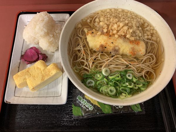 「サービスランチ 480円」@潮屋 梅田店の写真