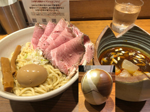 「【限定】冷やし貝柱つけ麺チャーシュー5枚、煮卵、1555円」@人類みな麺類 東京本店の写真