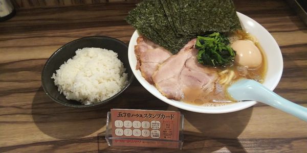 「全部のせ普通」@横浜家系らーめん 五丁目ハウスの写真