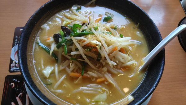 「野菜味噌ラーメン」@幸楽苑 黒岩店の写真