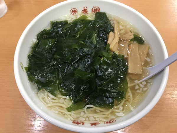 「湯麺」@老郷 本店の写真