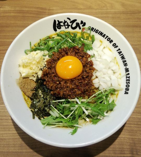 「カレー台湾まぜそば 900円」@台湾まぜそば はなび 東海荒尾店の写真