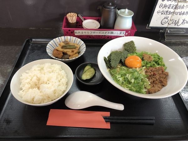 「台湾まぜそば定食　￥８００」@みんなのおかげの写真