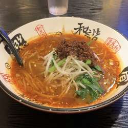 麻辣湯麺