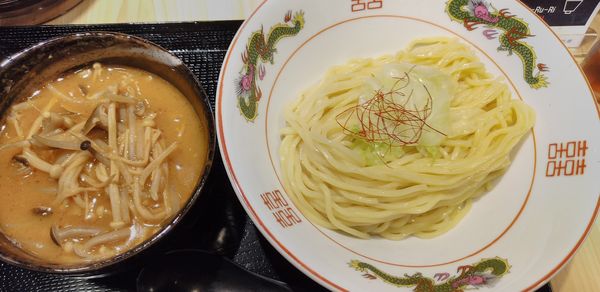 「［限定］きのこたっぷり味噌バターつけ麺」@らーめん専門 Chu-Ru-Riの写真