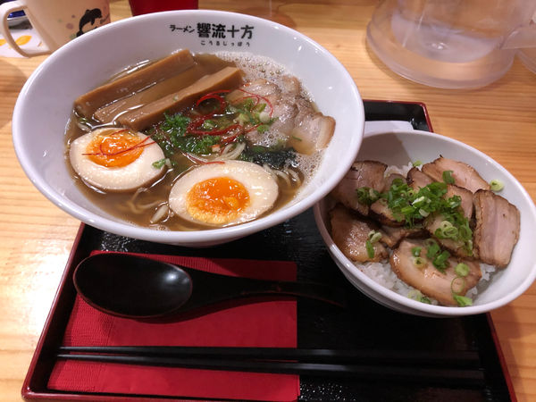 「にぼし味たまラーメン」@ラーメン 響流十方の写真