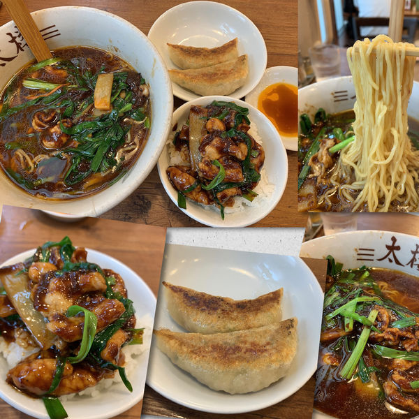 「スタミナラーメン820円＋餃子（ｸｰﾎﾟﾝ)+ライス」@中華麺飯 太楼の写真