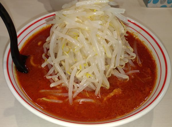 「北極」@蒙古タンメン 中本 高田馬場店の写真