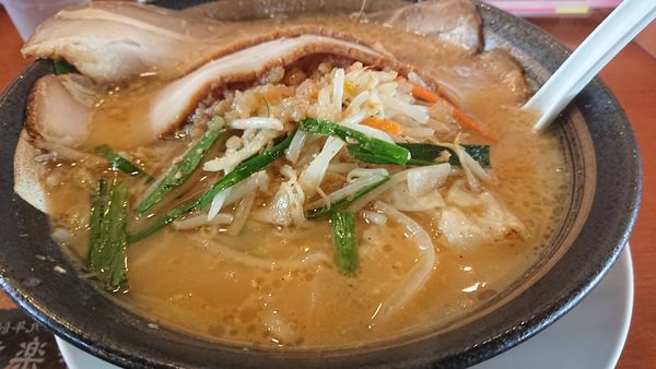 「味噌野菜たんめんプレミアムこってり」@幸楽苑 東松山店の写真