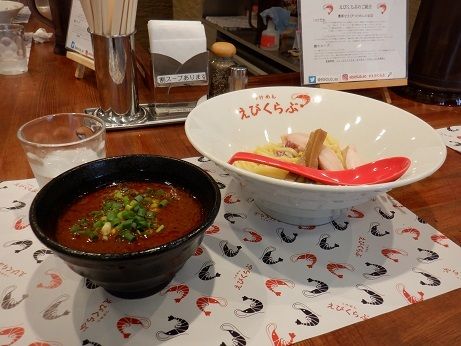 「えびつけめん」@えびくらぶの写真