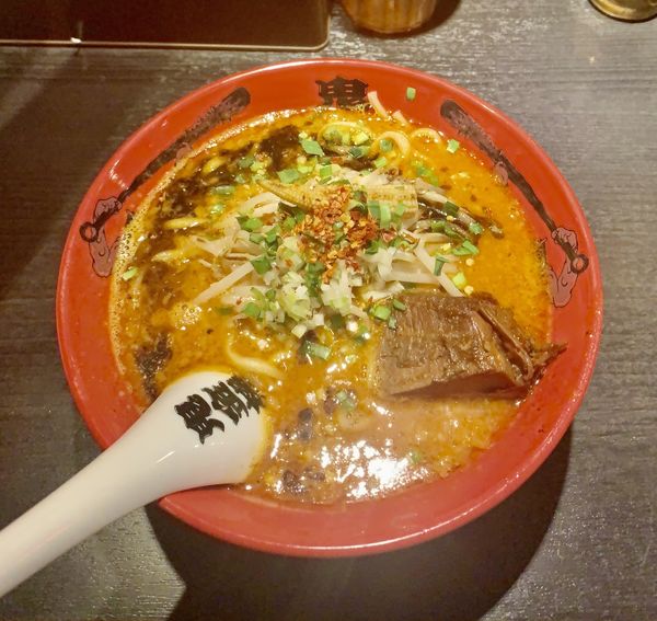 「カラシビ味噌らー麺　¥900」@カラシビ味噌らー麺 鬼金棒 池袋店の写真