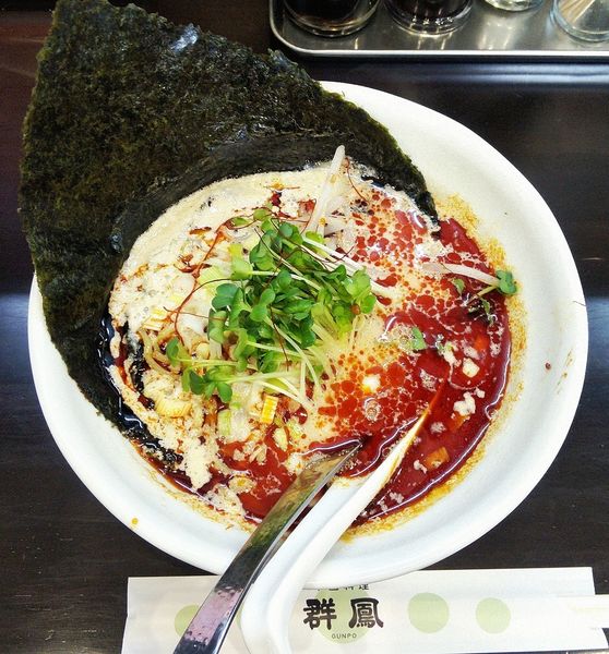 「白ごま担々麺 780円＋税」@中國料理 群鳳の写真