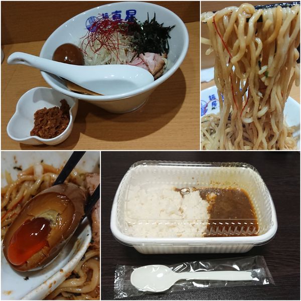 「まぜそば＋味玉＋【テイクアウト】ラーメン屋さんのスパイスカレー」@麺屋 真星の写真