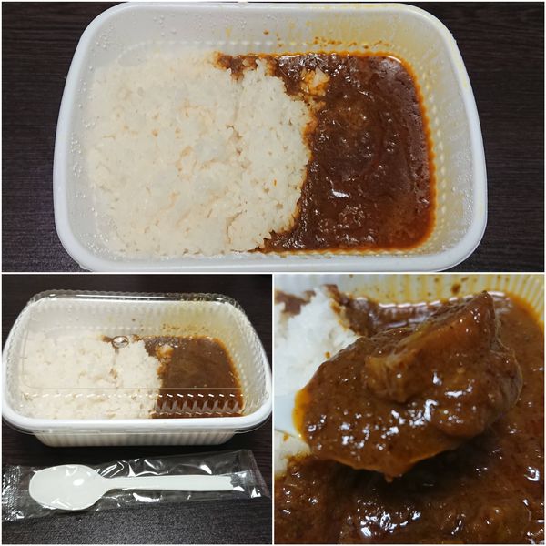 「［テイクアウト］ラーメン屋さんのスパイスカレー」@麺屋 真星の写真