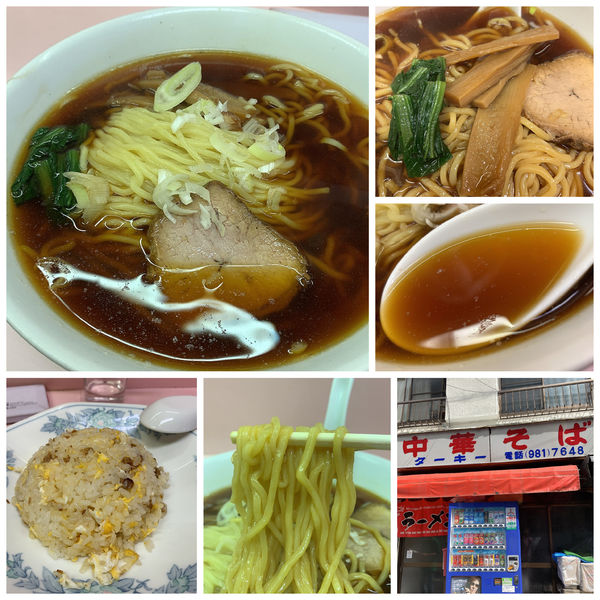 「ラーメン600円＋半チャーハン」@ターキーの写真