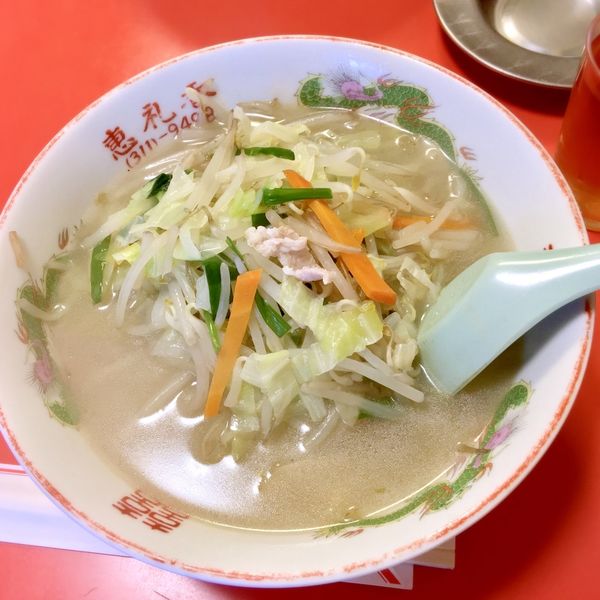 「タンメン。￥670。」@恵礼香の写真