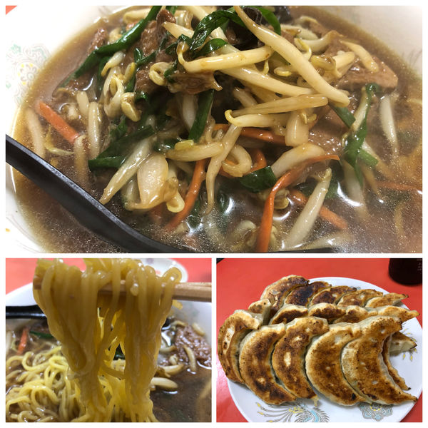 「レバニラスタミナラーメン 950円 餃子」@大楽亭 朝霞台南口店の写真