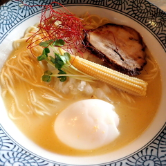 麺Dining 比内地鶏白湯らーめん 志道の画像