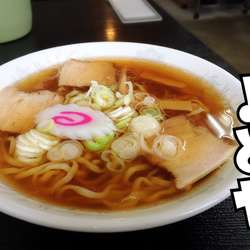 らーめん￥580