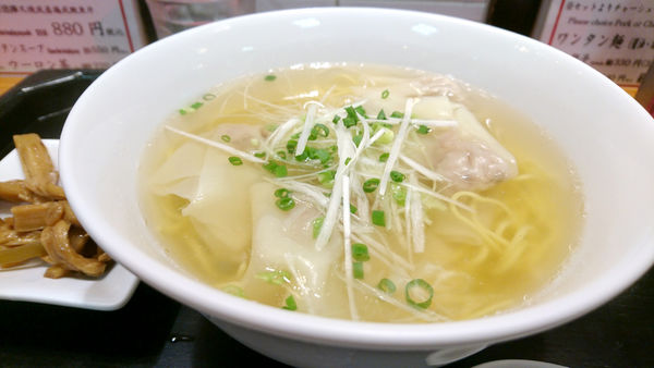 「【昼】ワンタン麺 塩」@新橋亭 東急渋谷総菜店 イートインの写真