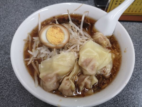 「ワンタン麺850円」@中華麺店 喜楽の写真