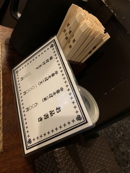 「ラーメン」@麺屋しらかわの写真