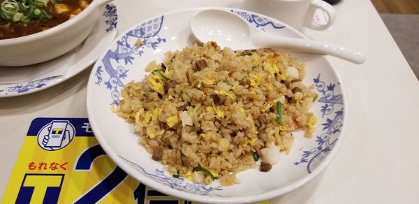 「チャーハン」@バーミヤン 東習志野店の写真