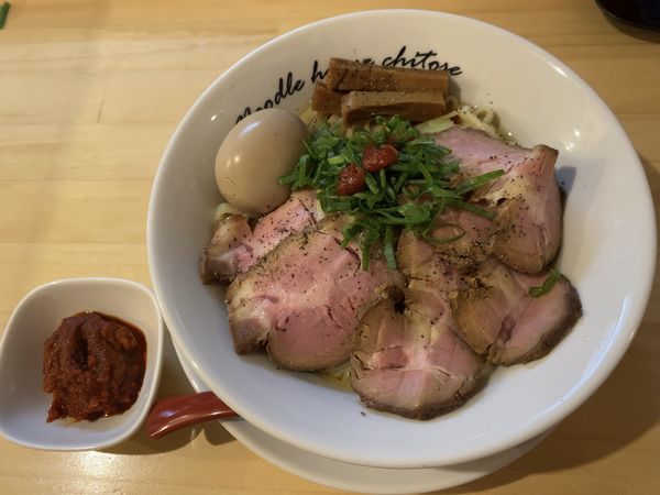 「油そば チャーシュー＋辛味」@麺庵ちとせの写真