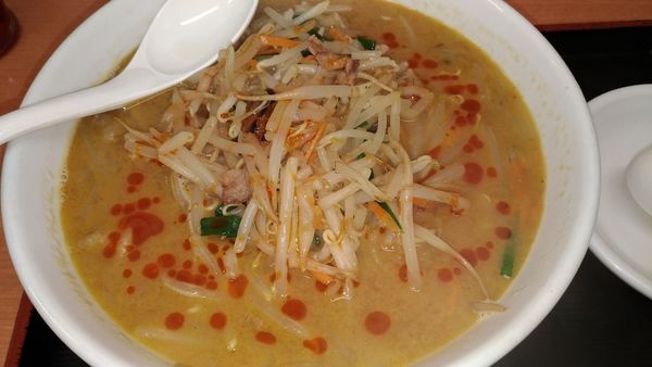 「味噌ラーメン」@日高屋 九段下店の写真