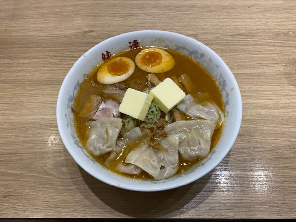 「味噌らーめん＋ワンタン＋バター」@さっぽろ純連 札幌本店の写真