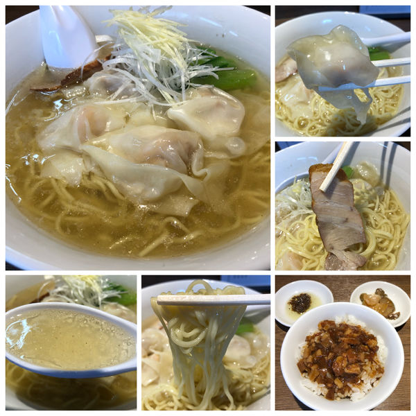 「雲呑麺 塩 魯肉飯セット 1000円」@雲呑麺のお店 おんわの写真