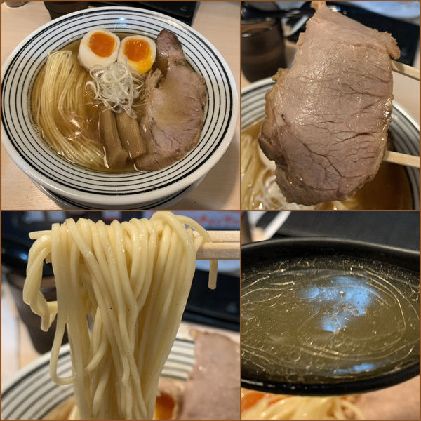 「煮干しらぁめん味玉入り¥870」@煮干しらぁめん 猫トラ亭の写真