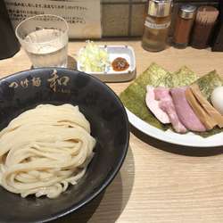 特製つけ麺