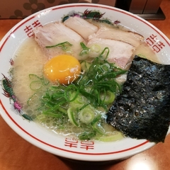 一休軒 広島本店の画像