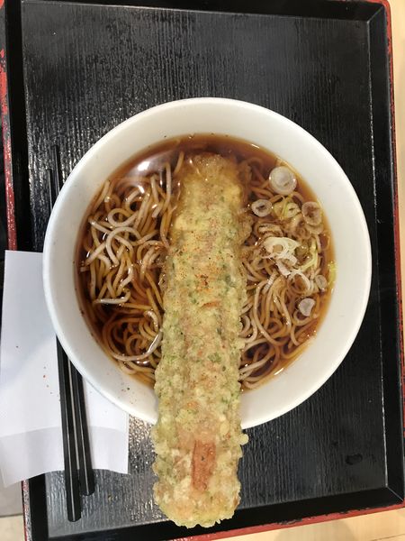 「竹輪てん」@いろり庵きらく 新浦安店の写真