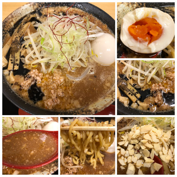 「味噌ラーメン 850円 味玉 100円」@らーめん よこ田の写真