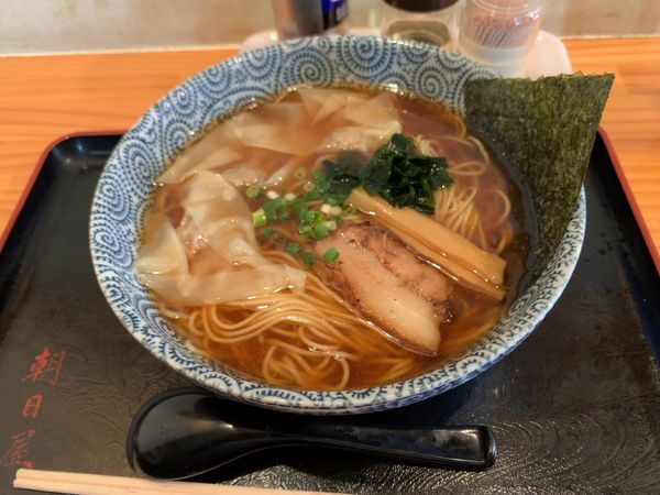 「ワンタン中華そば」@朝日屋の写真