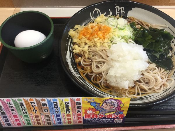 「朝そば玉子・温玉・わかめ変更・ぶっかけ+おろし（￥360）」@ゆで太郎 竹橋店の写真