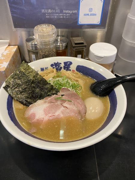 「濃厚煮干しそば+味玉」@麺匠 濱星 溝の口店の写真
